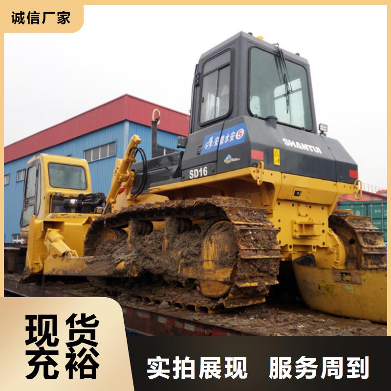 二手推土机二手装载机厂家新品