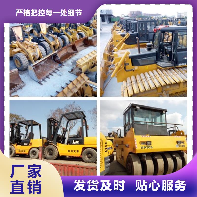 二手挖掘机二手压路机品质保证实力见证