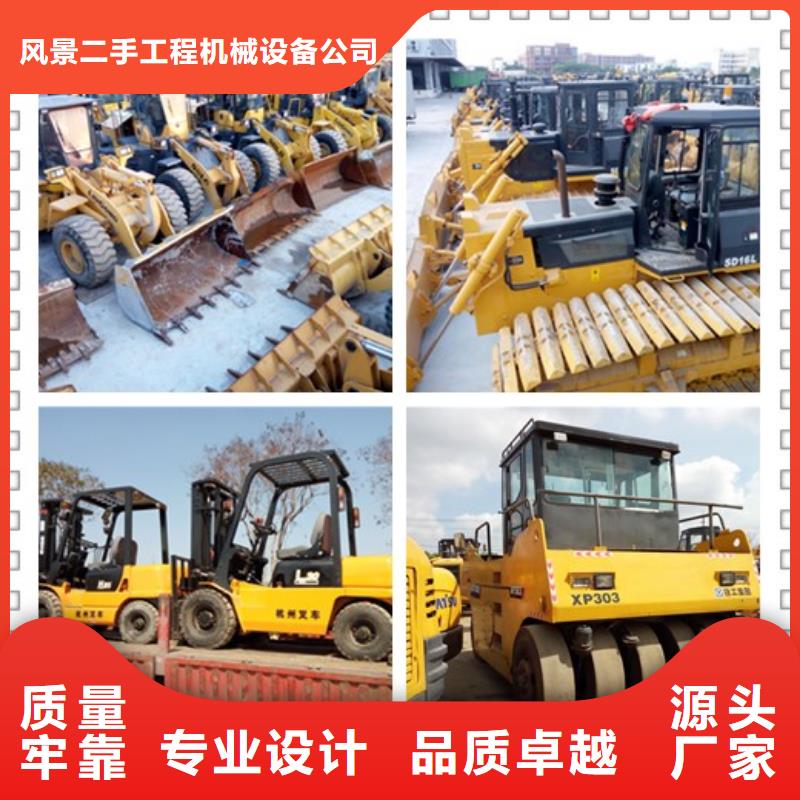 二手挖掘机-【二手装载机】现货-风景二手工程机械设备公司(龙岩市分公司)|覆盖地域连城|永定|宁德|莆田|厦门|南平