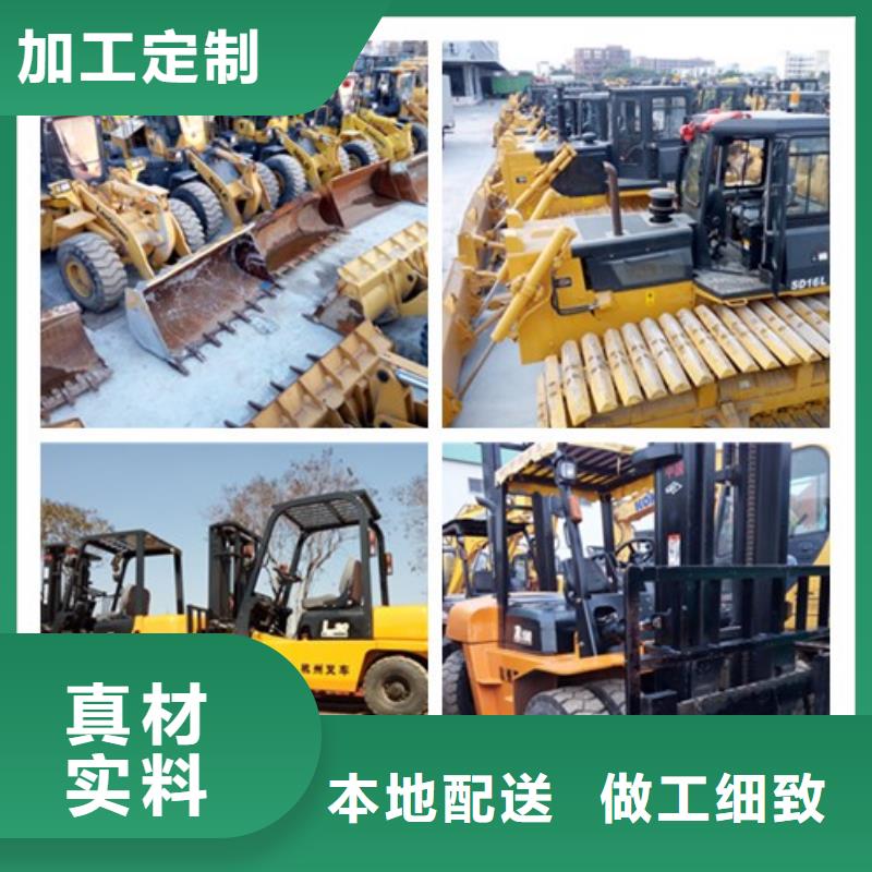 【 二手挖掘机-二手汽车吊专注产品质量与服务】-服务区域包括通化|四平|延边|吉林|长春|辽源等-产品视频