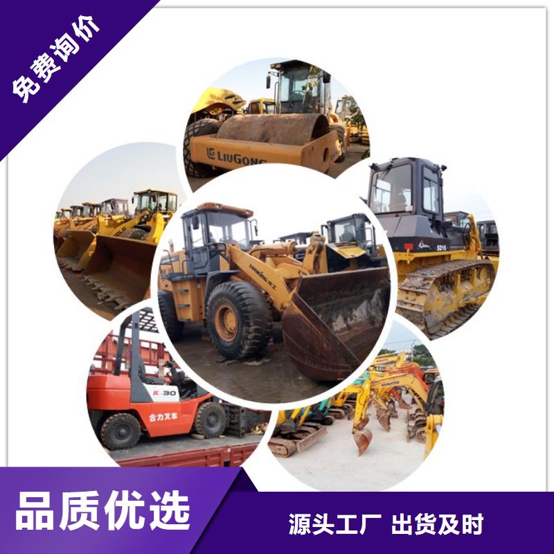二手挖掘机二手叉车精益求精