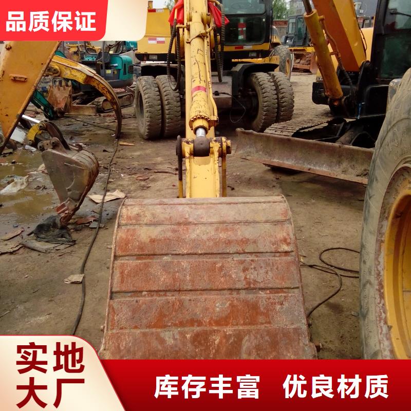 二手挖掘机二手装载机敢与同行比价格