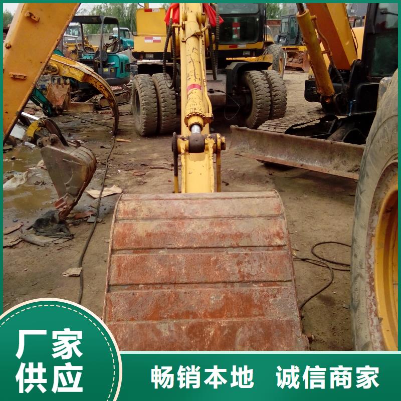 二手挖掘机二手铲车用好材做好产品