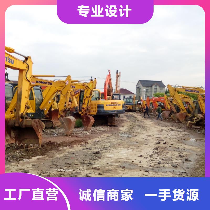 二手挖掘机-【二手装载机】现货-风景二手工程机械设备公司(龙岩市分公司)|覆盖地域连城|永定|宁德|莆田|厦门|南平