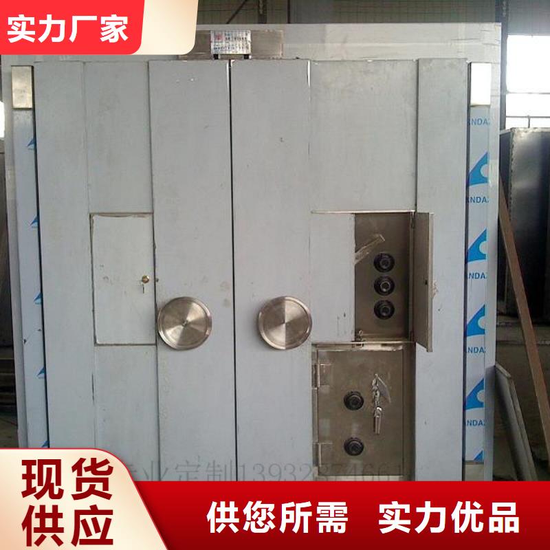 【 金库门 档案柜工厂采购】振兴办公档案柜