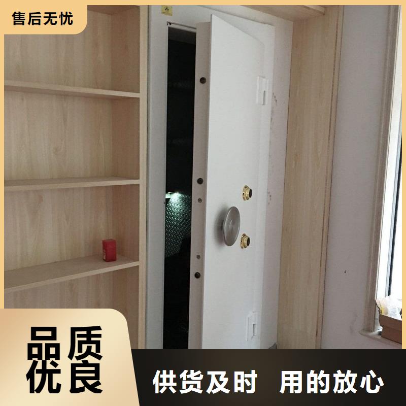 金库门,【手动密集柜】精工打造-柜业(安阳市分公司)-云商赢企