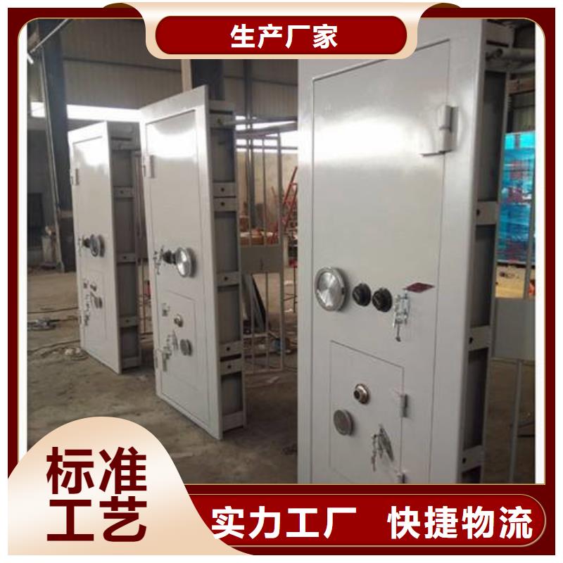 【 金库门 档案柜工厂采购】振兴办公档案柜