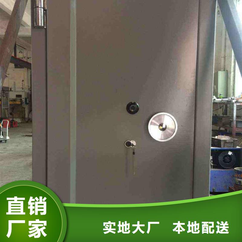金库门 【智能密集柜】价格地道-服务区域包括桐庐|上城|湖州|温州|舟山|衢州|宁波|丽水等-产品视频