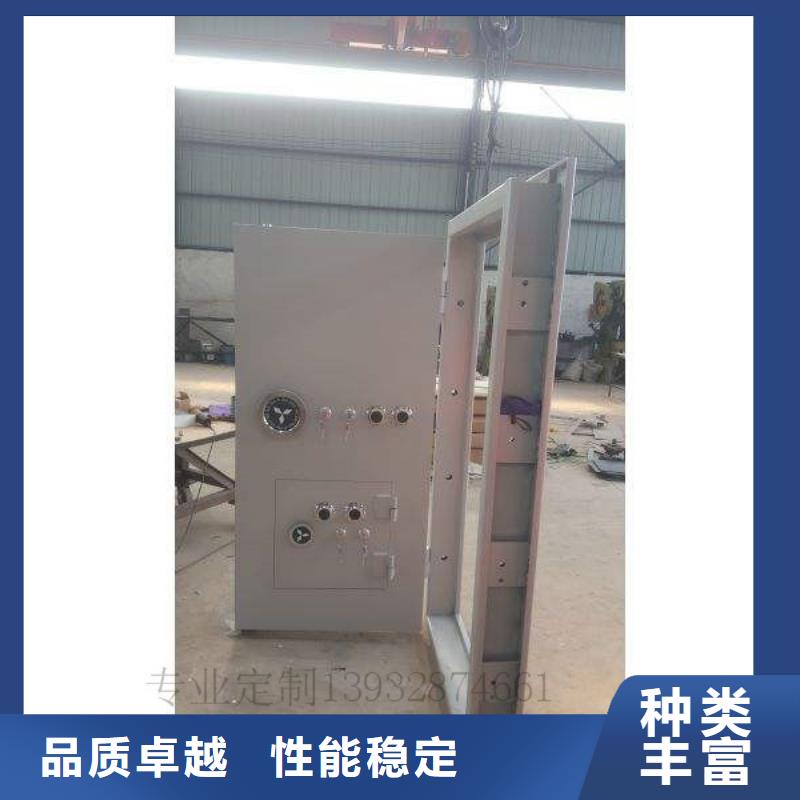 金库门,【手动密集柜】精工打造-柜业(安阳市分公司)-云商赢企