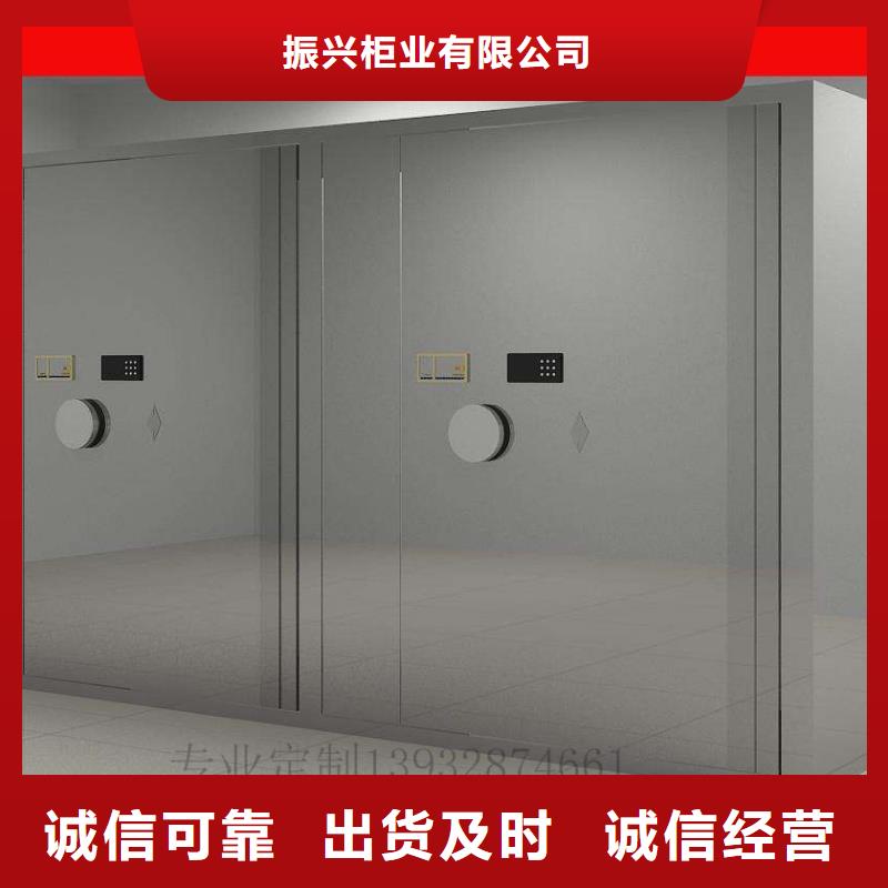 金库门,【手动密集柜】精工打造-柜业(安阳市分公司)-云商赢企