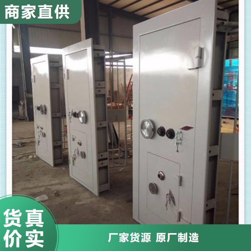 金库门,【手动密集柜】精工打造-柜业(安阳市分公司)-云商赢企