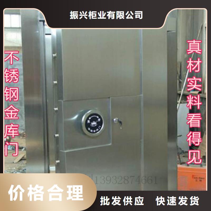 金库门,【手动密集柜】精工打造-柜业(安阳市分公司)-云商赢企