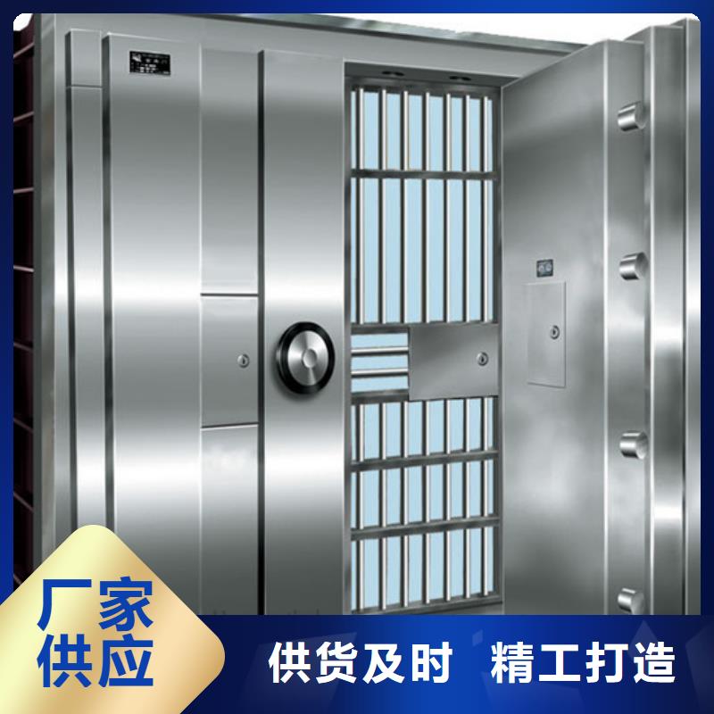 金库门 【智能密集柜】价格地道-服务区域包括桐庐|上城|湖州|温州|舟山|衢州|宁波|丽水等-产品视频