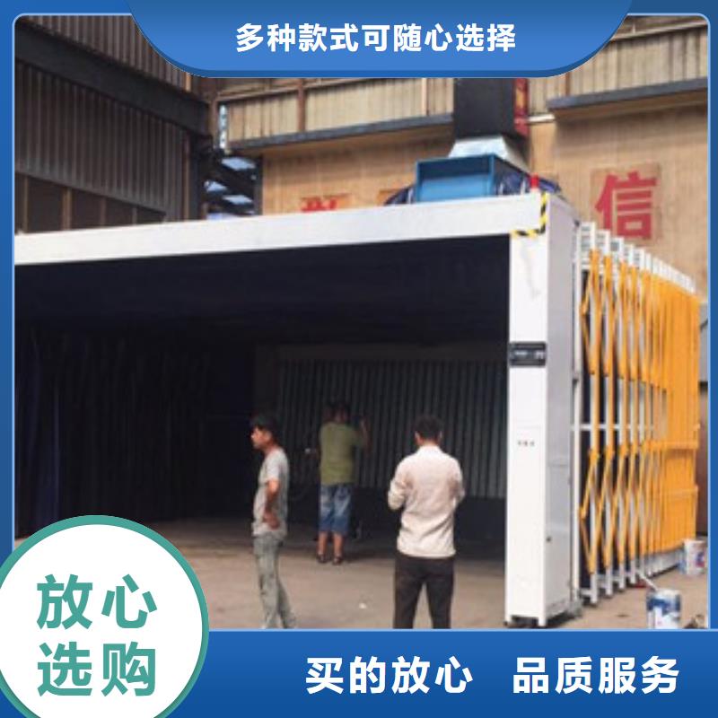 朝康油膜喷漆房 【干式喷漆房】批发货源