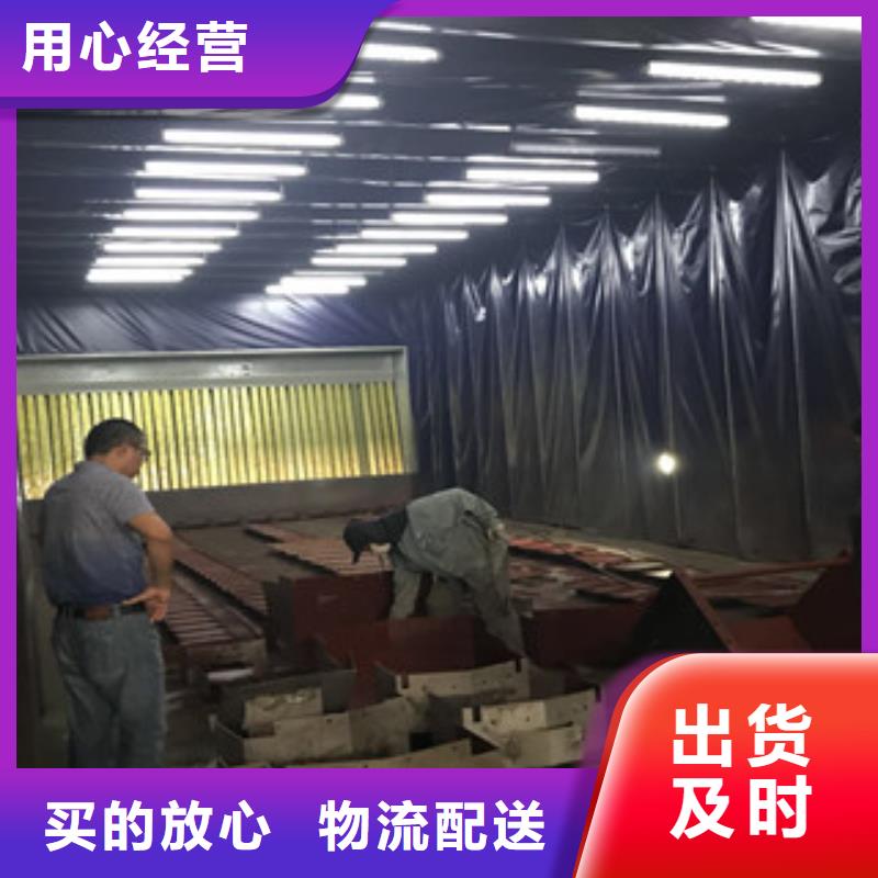 朝康油膜喷漆房 【干式喷漆房】批发货源