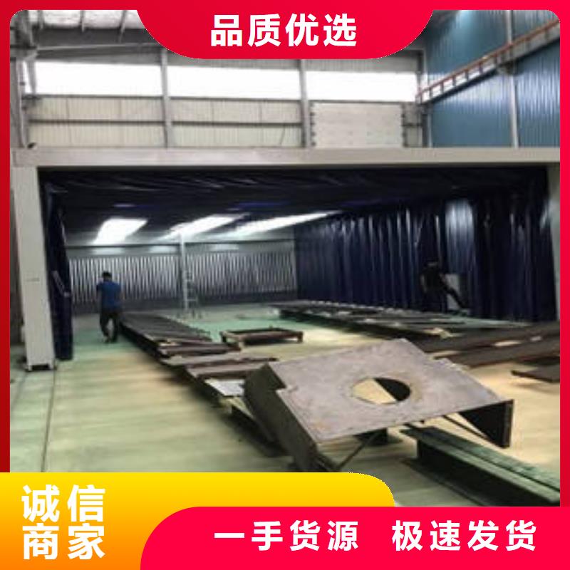 朝康油膜喷漆房 【干式喷漆房】批发货源