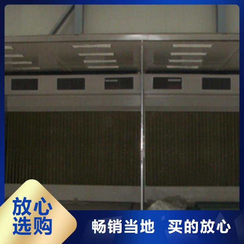 朝康油膜喷漆房 【干式喷漆房】批发货源
