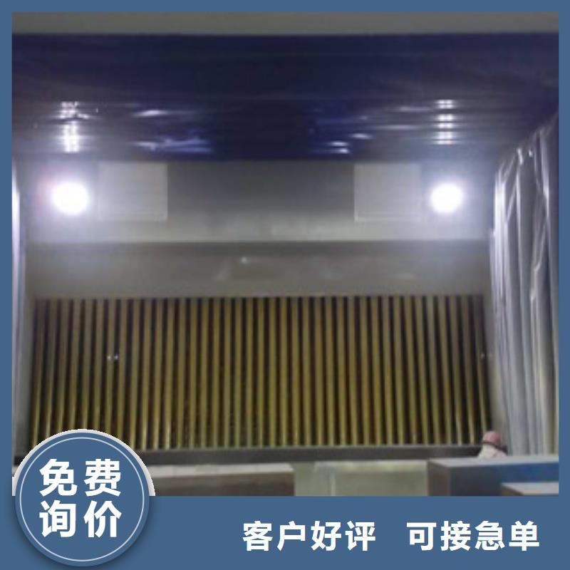 朝康油膜喷漆房 【干式喷漆房】批发货源