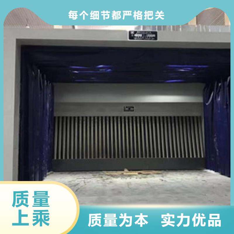 朝康油膜喷漆房 【干式喷漆房】批发货源