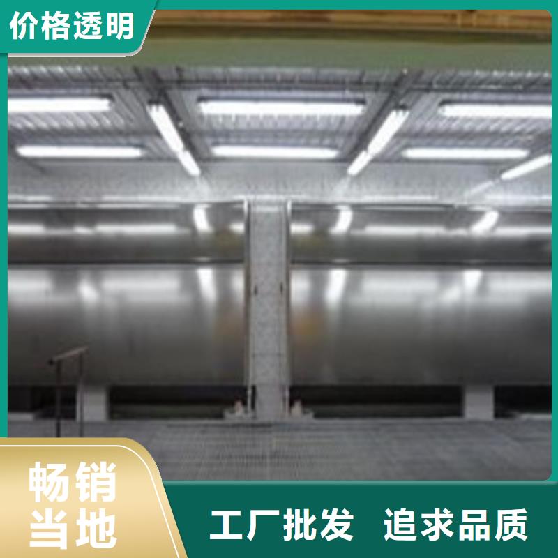 水帘喷漆房细节决定品质-朝康机械(阳江市分公司)-云商赢企