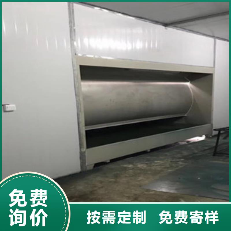 水帘喷漆房细节决定品质-朝康机械(阳江市分公司)-云商赢企
