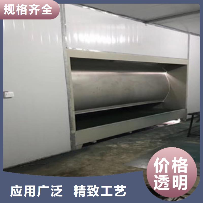 朝康【水帘喷漆房】,干式喷漆房专业生产品质保证39065.com