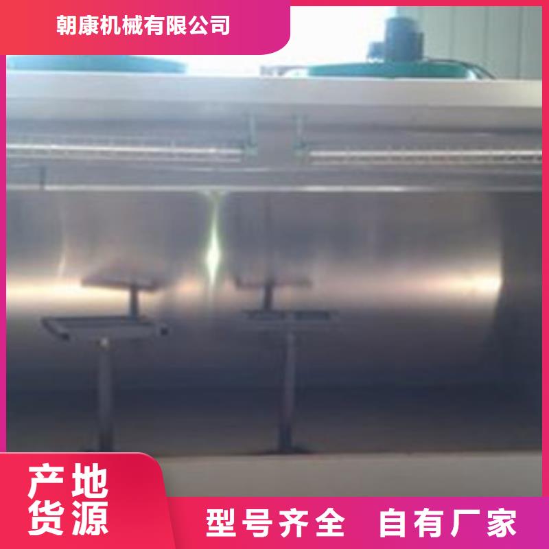 水帘喷漆房细节决定品质-朝康机械(阳江市分公司)-云商赢企