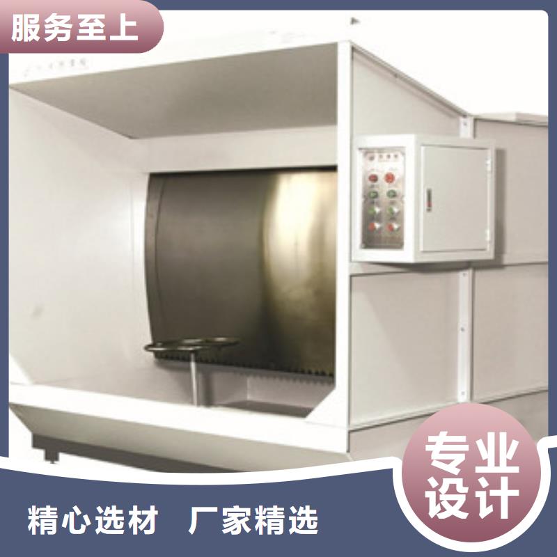朝康【水帘喷漆房】,干式喷漆房专业生产品质保证39065.com