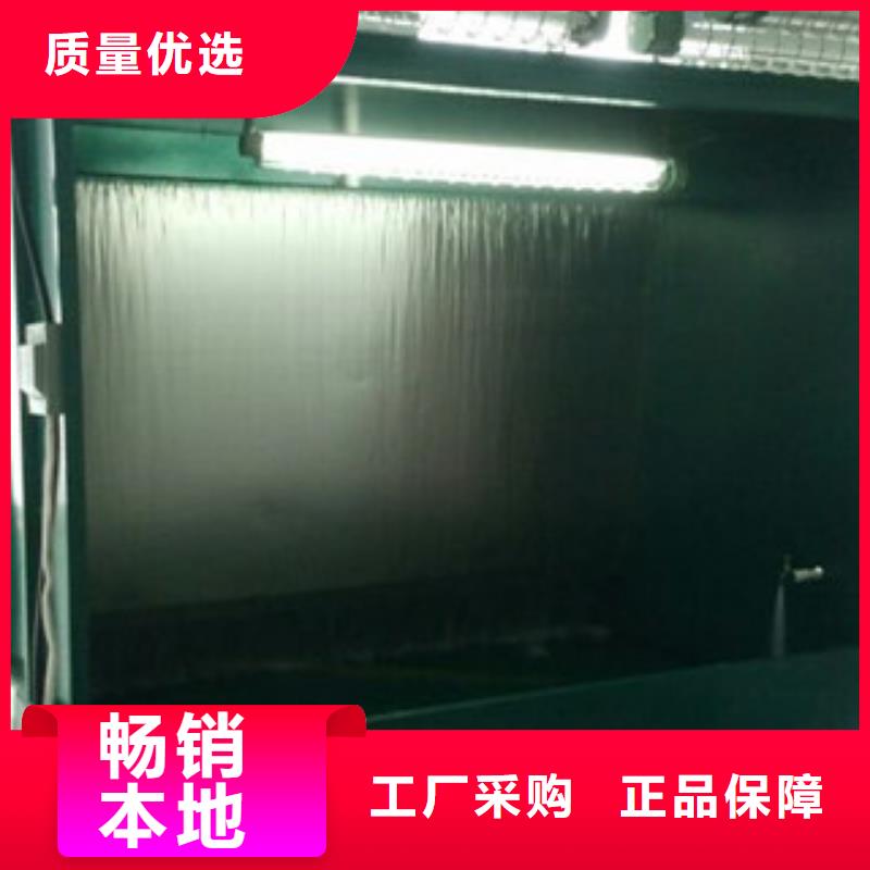 水帘喷漆房细节决定品质-朝康机械(阳江市分公司)-云商赢企