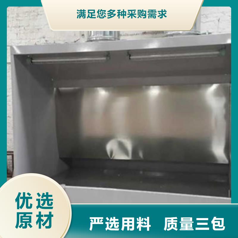 【 水帘喷漆房油膜喷漆房设计制造销售服务一体】-服务区域包括昌江|乐平|抚州|吉安|宜春|九江等-产品视频
