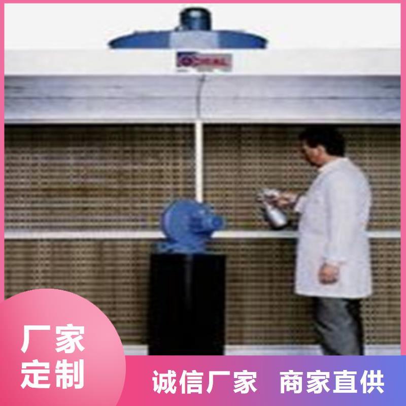 【 干式喷漆房 水帘喷漆房专业生产厂家】朝康