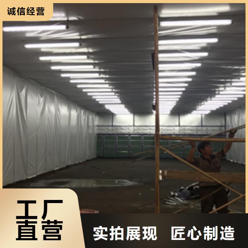 【 干式喷漆房 水帘喷漆房专业生产厂家】朝康
