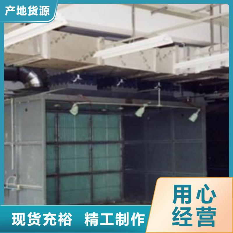 诚信经营现货现发干式喷漆房厂家直销大量现货