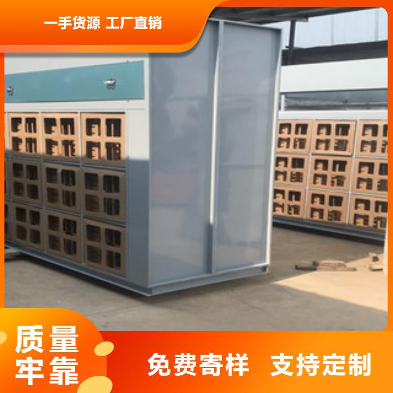 诚信经营现货现发干式喷漆房厂家直销大量现货