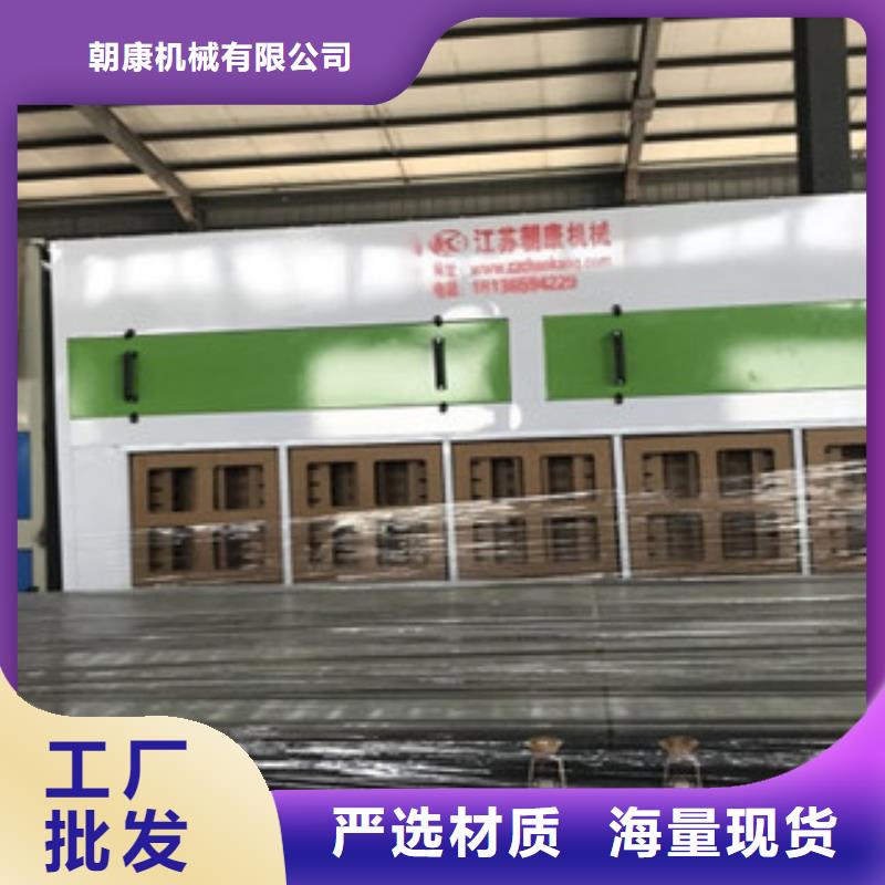 诚信经营现货现发干式喷漆房厂家直销大量现货