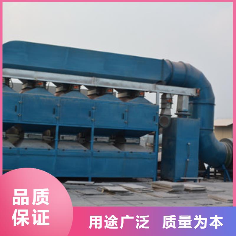 催化燃烧,【活性炭吸附箱】质检合格出厂-朝康机械(肇庆市分公司)
