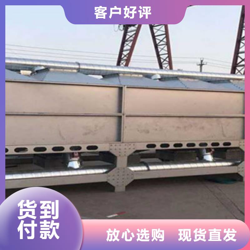 催化燃烧,【活性炭吸附箱】质检合格出厂-朝康机械(肇庆市分公司)