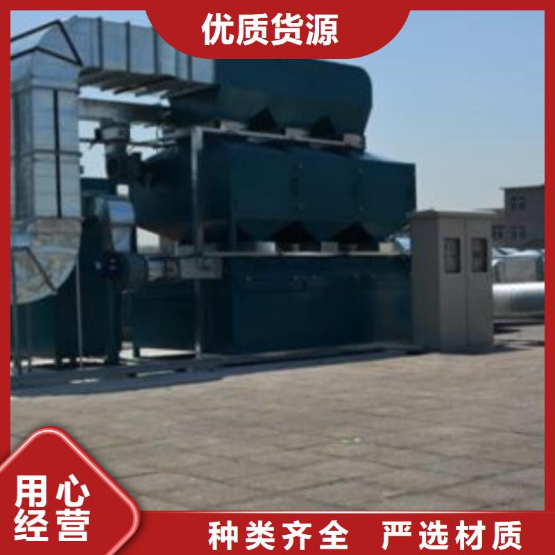 催化燃烧,【活性炭吸附箱】质检合格出厂-朝康机械(肇庆市分公司)