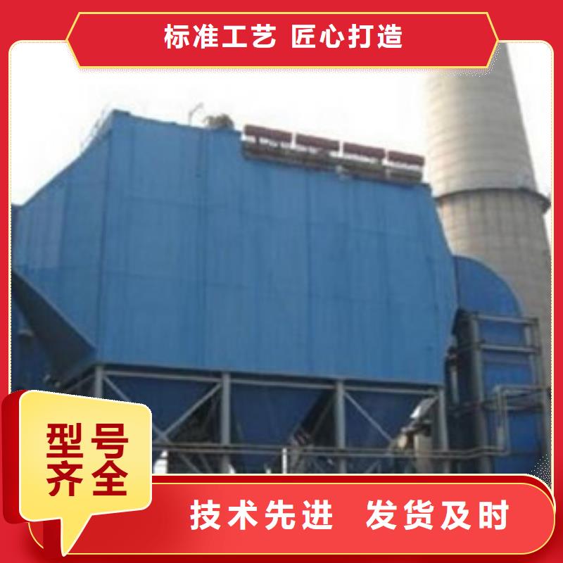 催化燃烧,【活性炭吸附箱】质检合格出厂-朝康机械(肇庆市分公司)