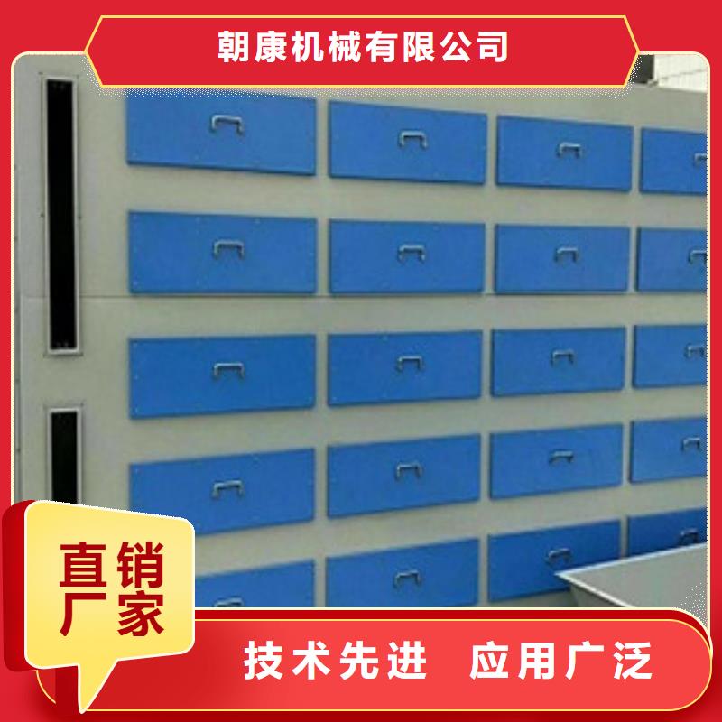 【 活性炭吸附箱光氧催化本地配送】|台儿庄|滕州|烟台|菏泽|济宁|临沂公司