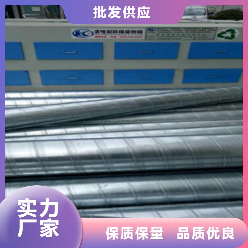 活性炭吸附箱合作共赢-朝康机械(锡林郭勒市分公司)-云商赢企