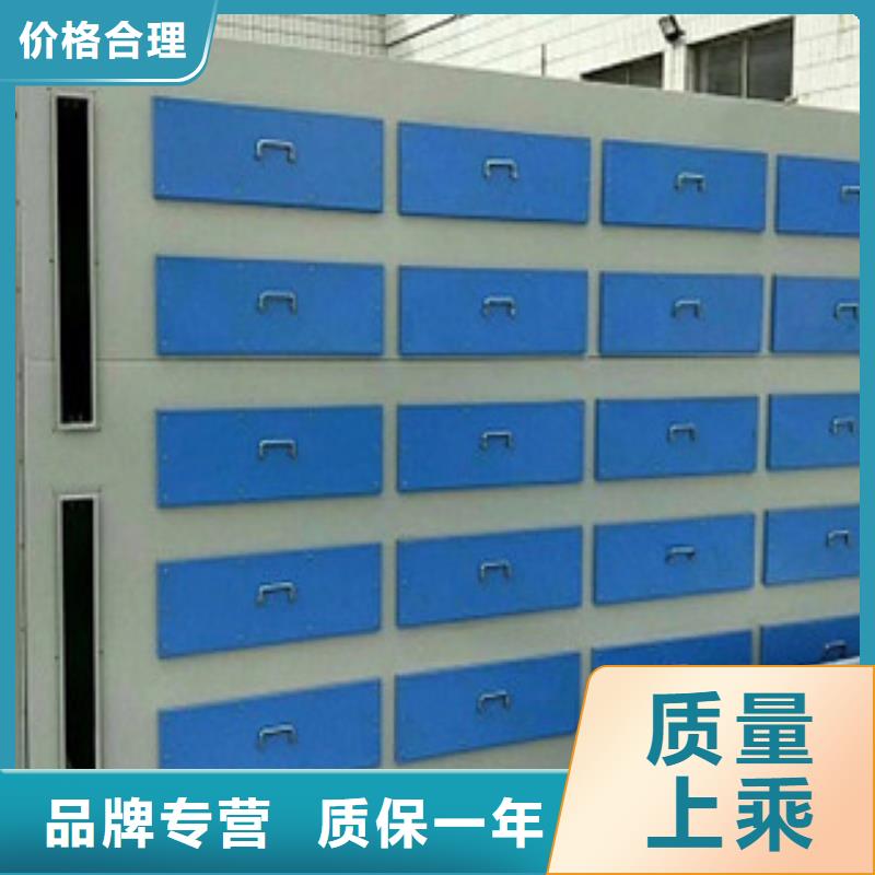 【 活性炭吸附箱满足客户所需】-可发货到宏伟|文圣|阜新|营口|沈阳|朝阳