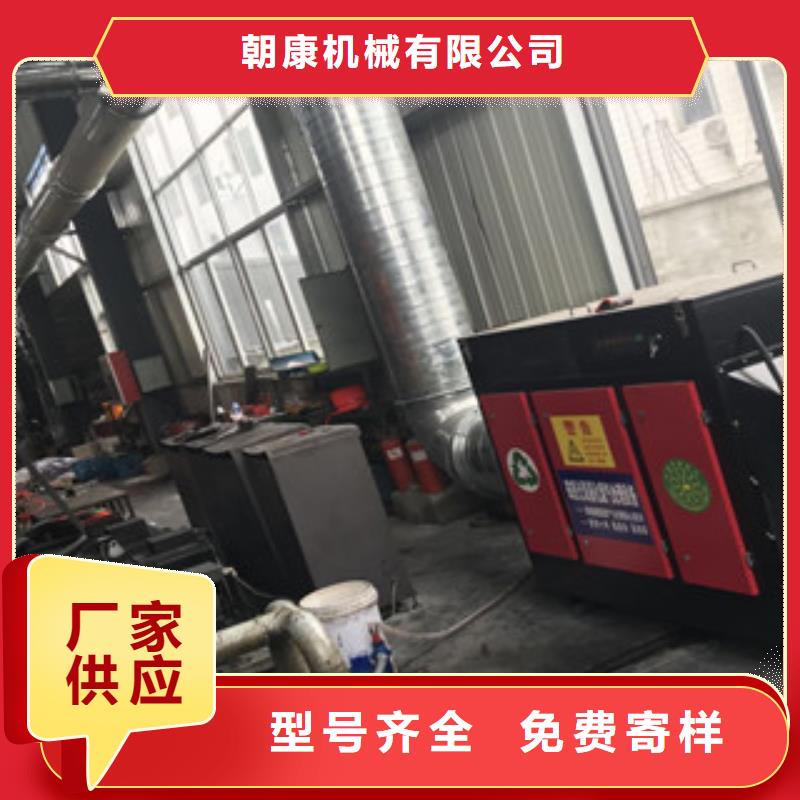 活性炭吸附箱合作共赢-朝康机械(锡林郭勒市分公司)-云商赢企
