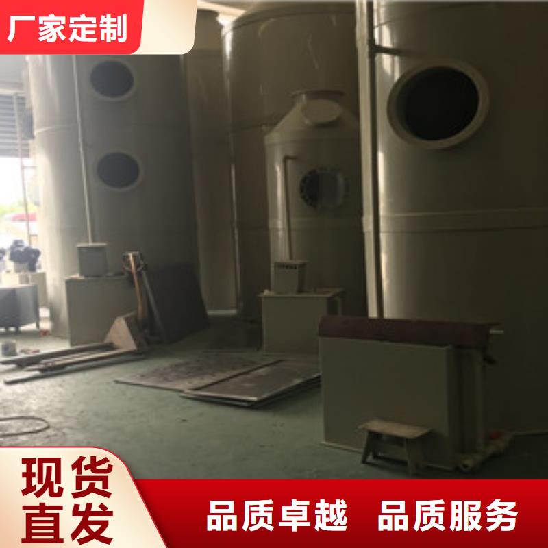 喷淋塔,【油膜喷漆房】专业供货品质管控-服务范围包括辉|获嘉|鹤壁|开封|安阳|商丘|濮阳|信阳等