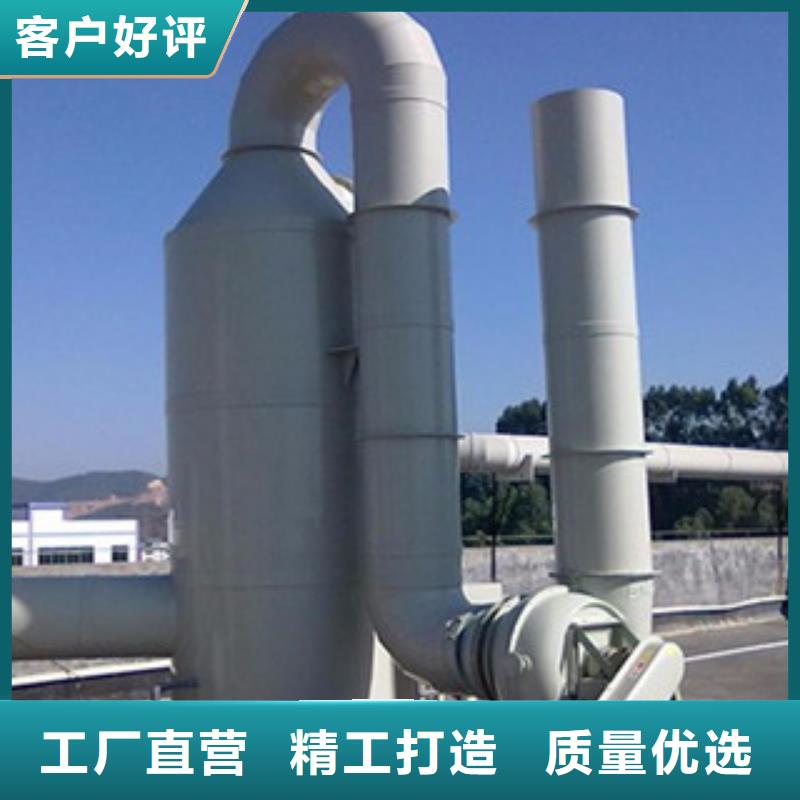 喷淋塔,【油膜喷漆房】专业供货品质管控-服务范围包括辉|获嘉|鹤壁|开封|安阳|商丘|濮阳|信阳等