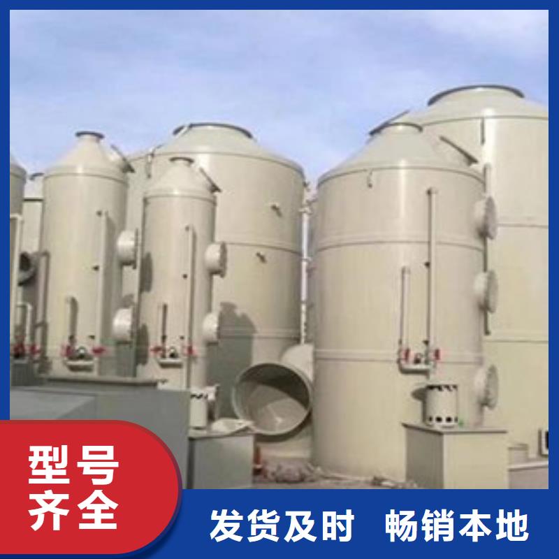 喷淋塔,【油膜喷漆房】专业供货品质管控-服务范围包括辉|获嘉|鹤壁|开封|安阳|商丘|濮阳|信阳等