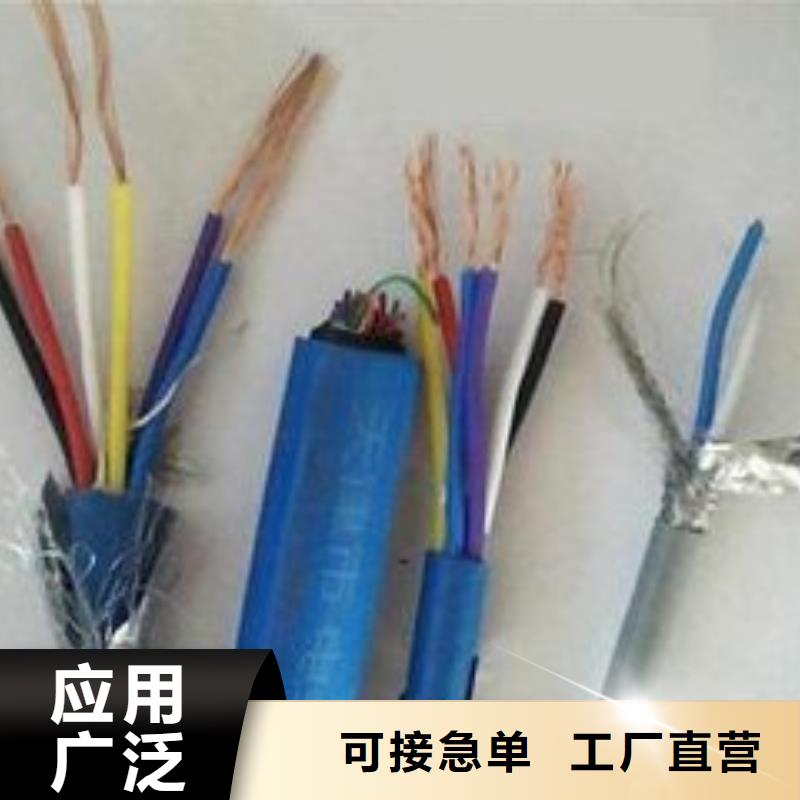 电线电缆HYA22电缆符合行业标准