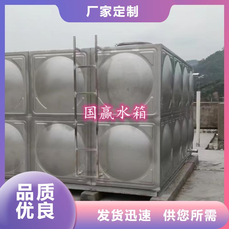 不锈钢方型水箱,多少费用