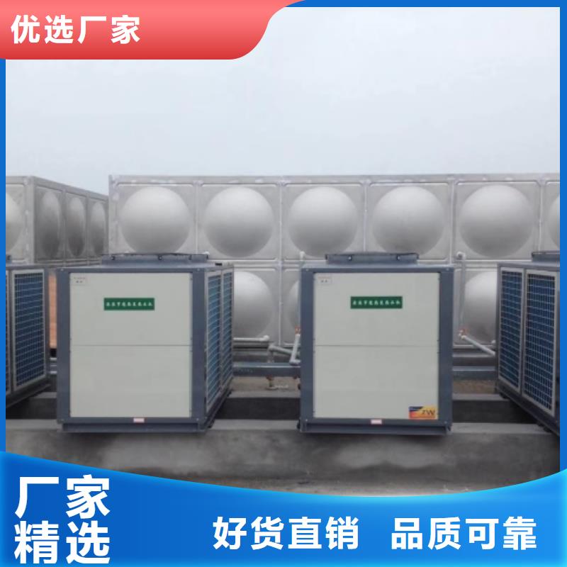 不锈钢水箱_不锈钢保温水箱支持定制加工