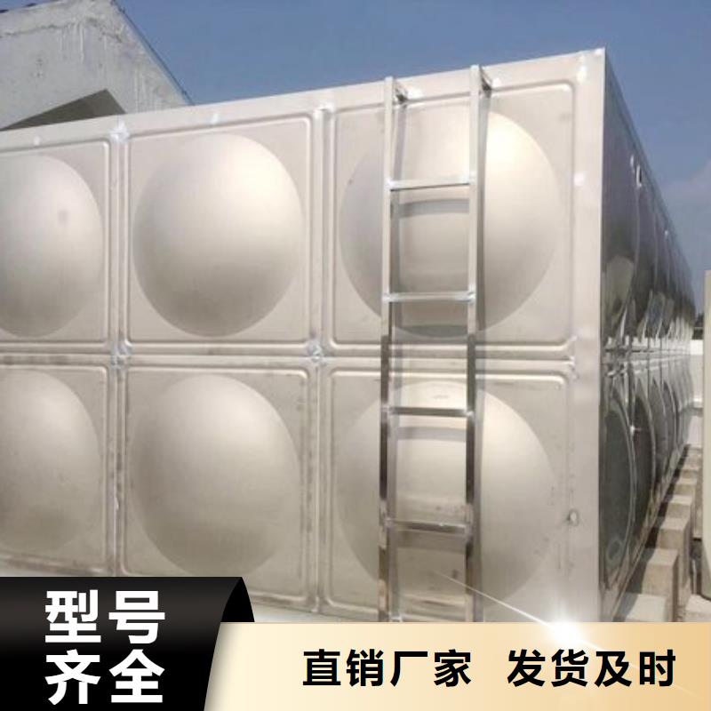 不锈钢水箱_不锈钢保温水箱支持定制加工
